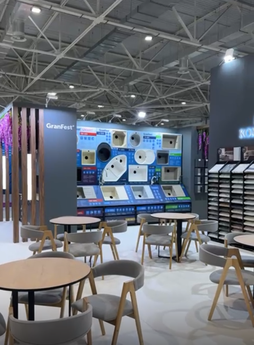 Приглашаем на выставку UMIDS